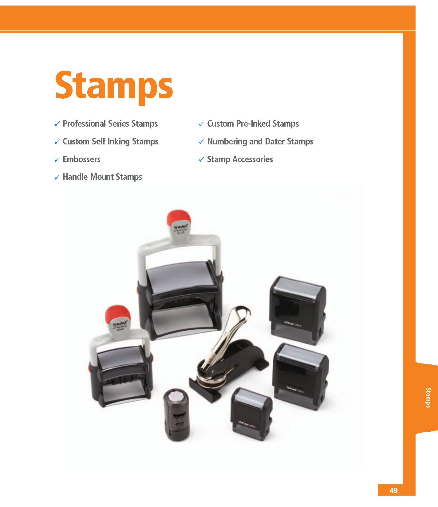 Stamp Catalog